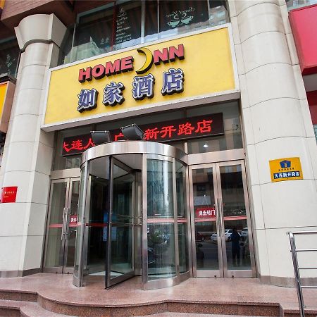 Home Inn Dalian People'S Square Xinkai Road Εξωτερικό φωτογραφία