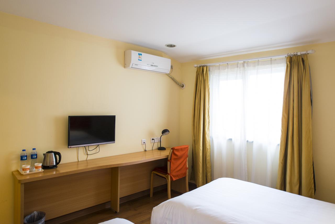 Home Inn Dalian People'S Square Xinkai Road Εξωτερικό φωτογραφία