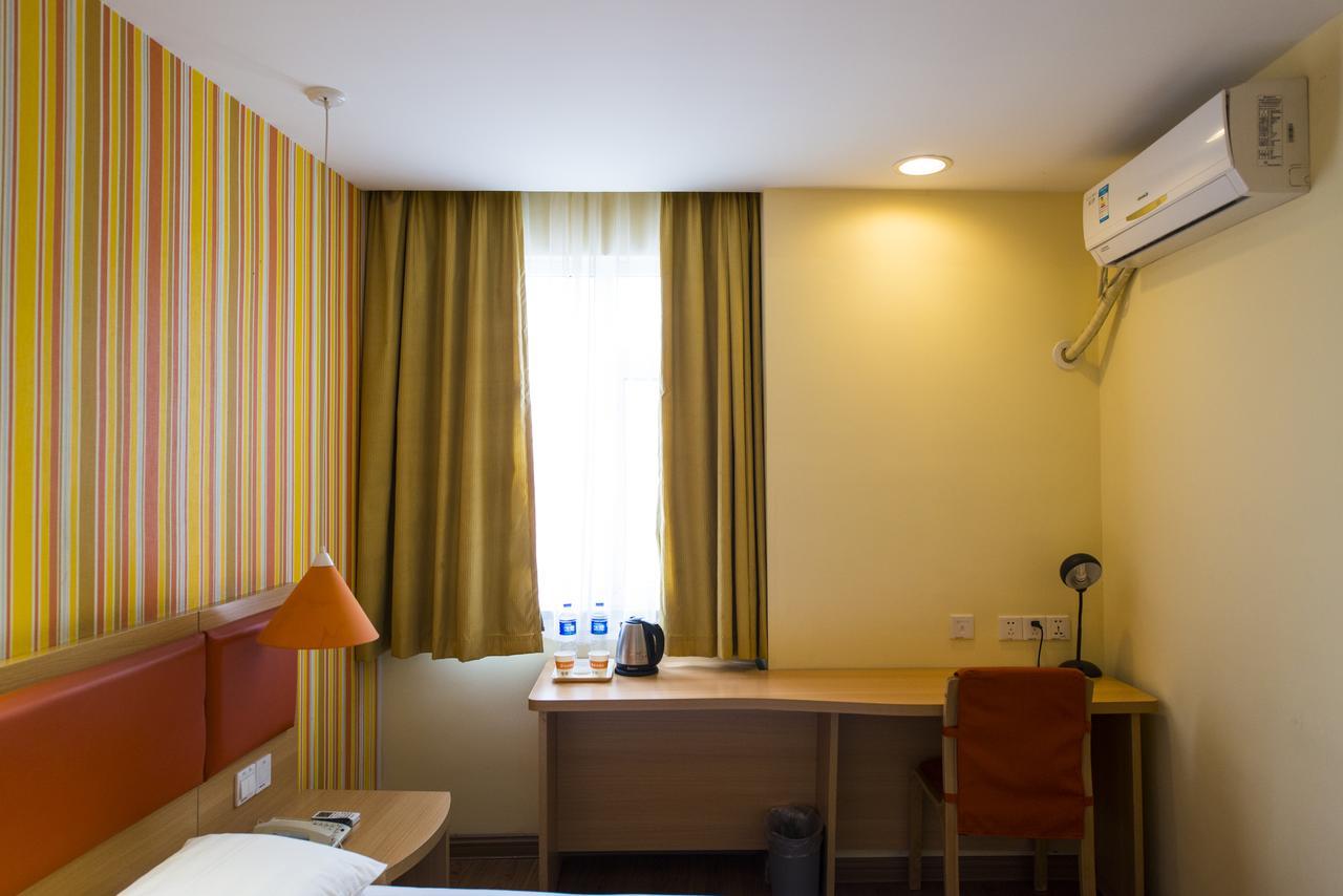 Home Inn Dalian People'S Square Xinkai Road Εξωτερικό φωτογραφία