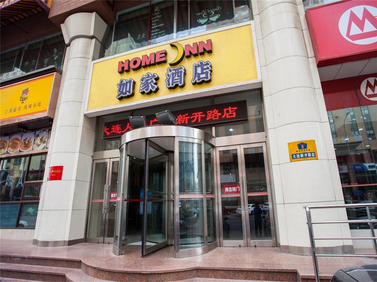 Home Inn Dalian People'S Square Xinkai Road Εξωτερικό φωτογραφία